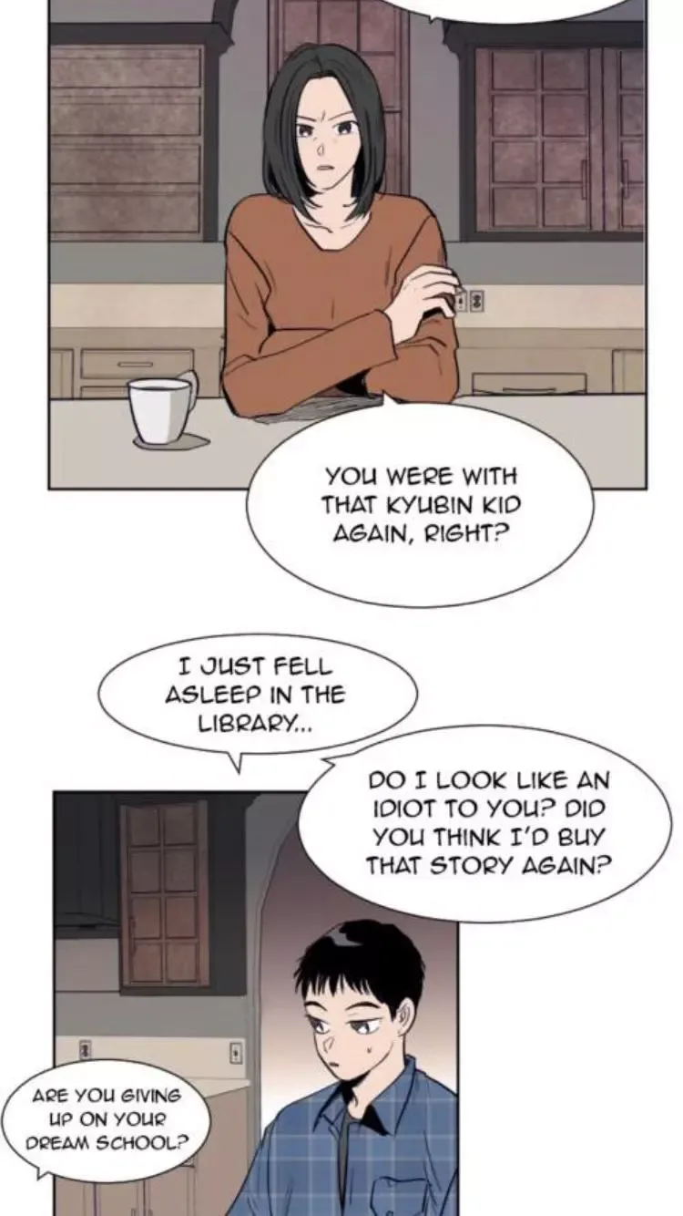 Someone else's BL Chapter 19 page 5