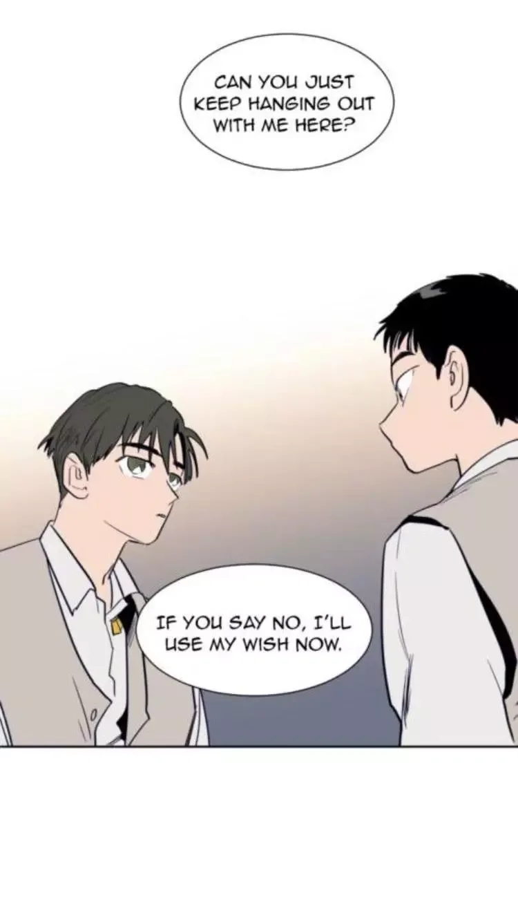 Someone else's BL Chapter 19 page 47
