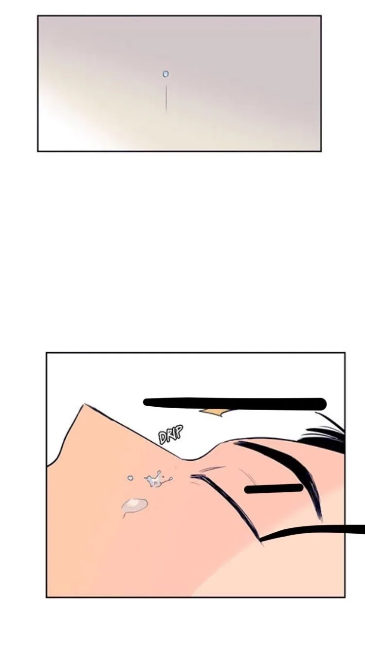 Someone else's BL Chapter 20 page 31