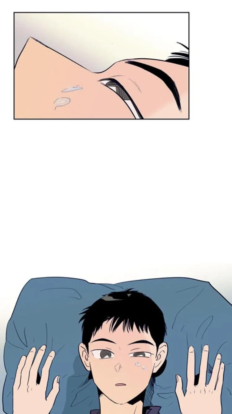 Someone else's BL Chapter 20 page 32