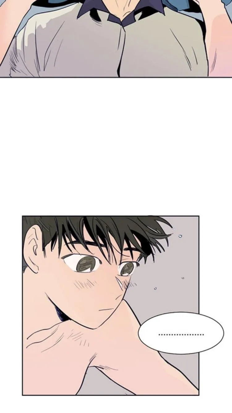 Someone else's BL Chapter 20 page 33
