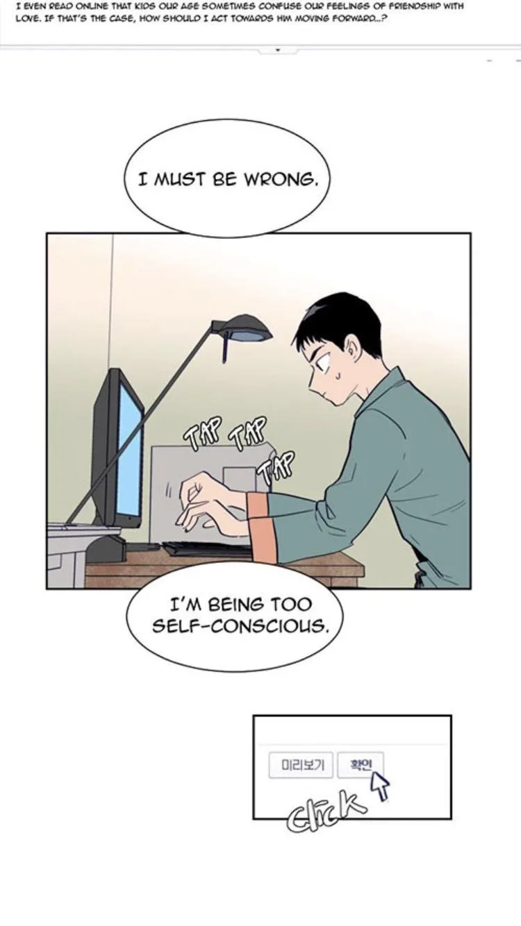 Someone else's BL Chapter 20 page 39