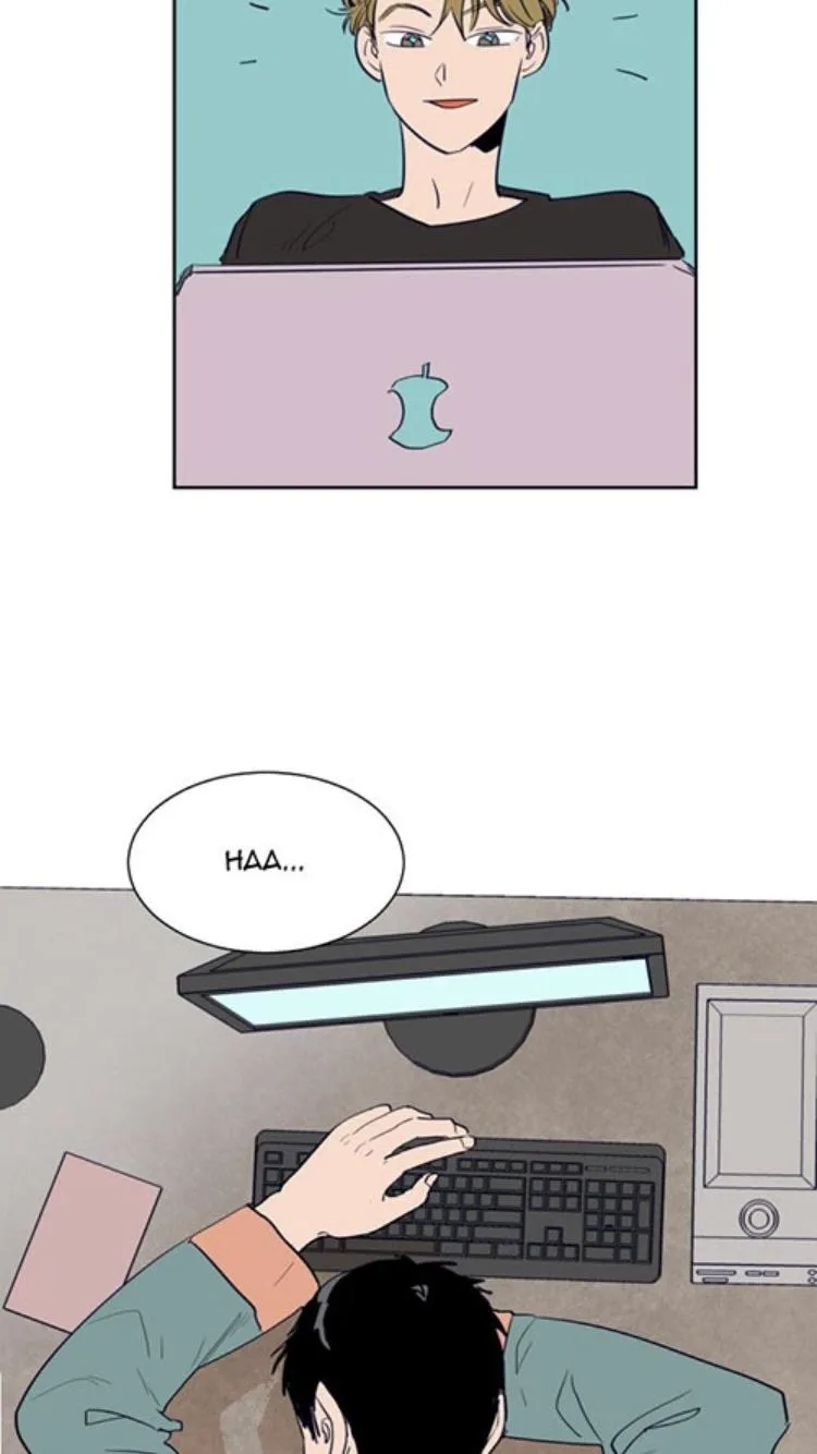 Someone else's BL Chapter 20 page 41