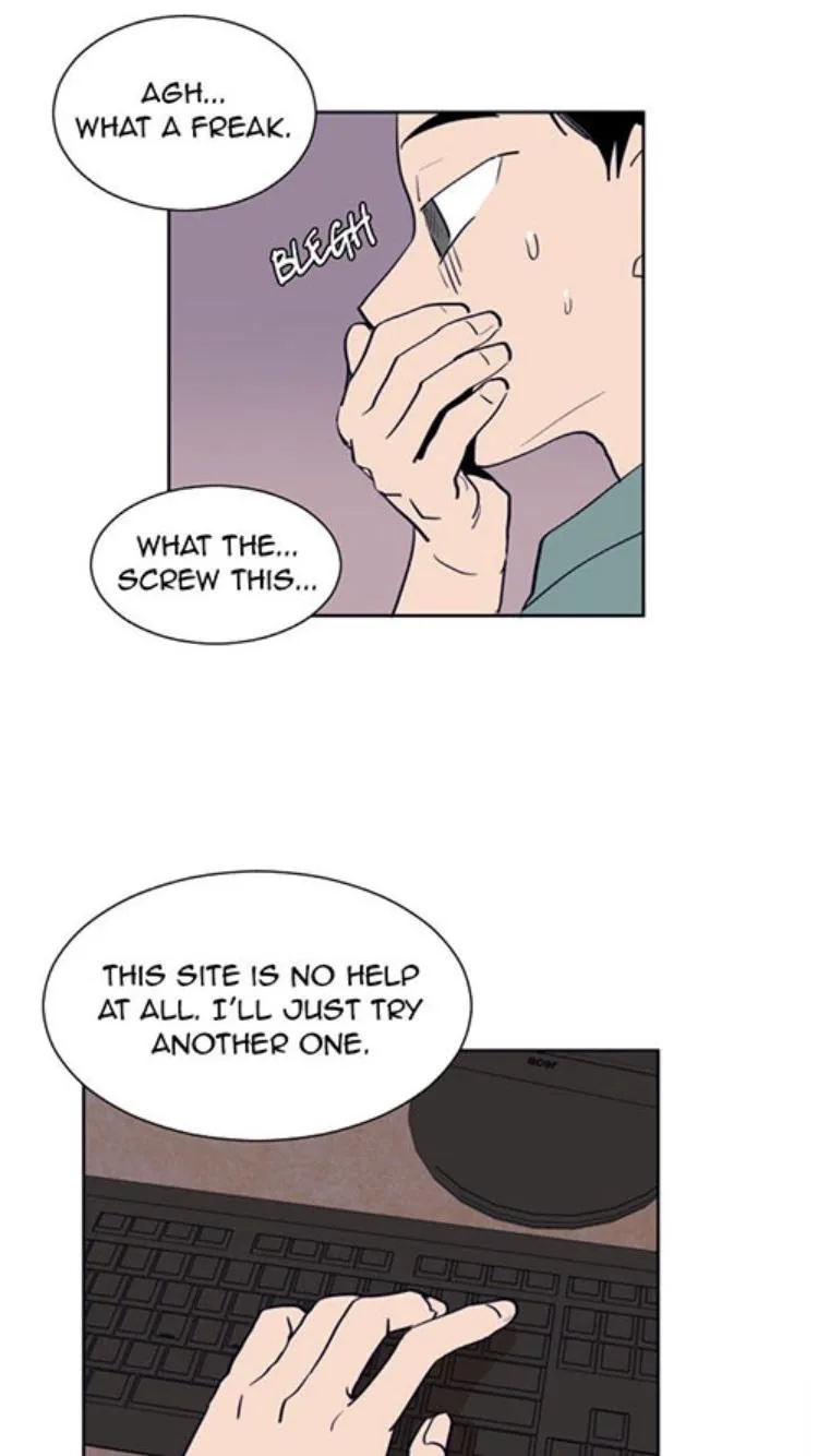 Someone else's BL Chapter 21 page 4