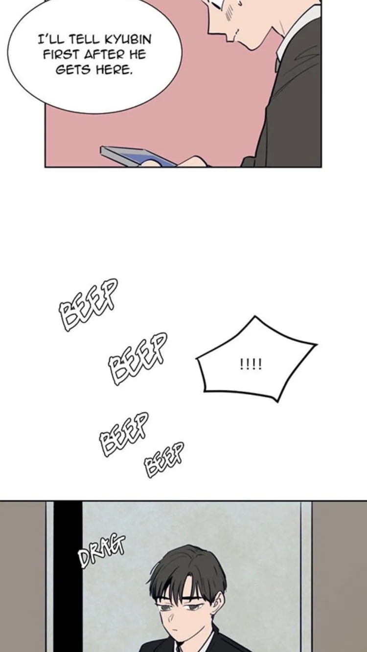 Someone else's BL Chapter 21 page 20