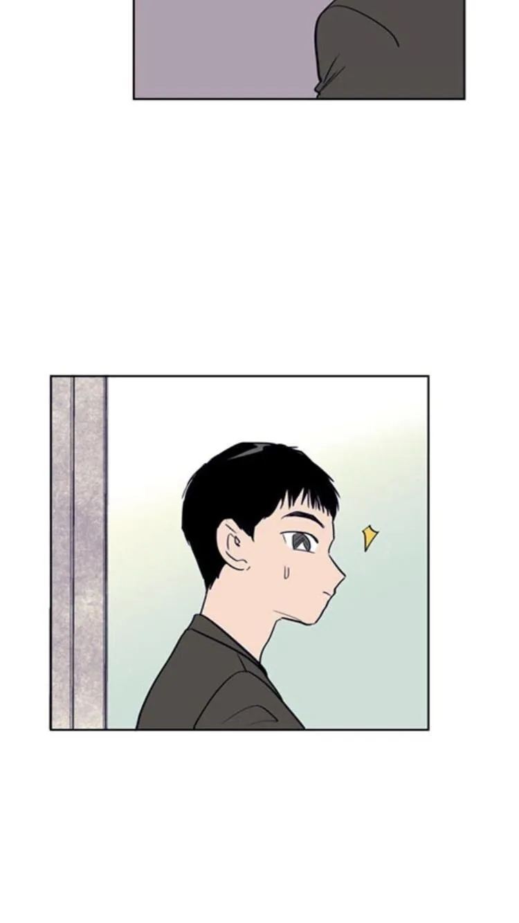 Someone else's BL Chapter 22 page 4