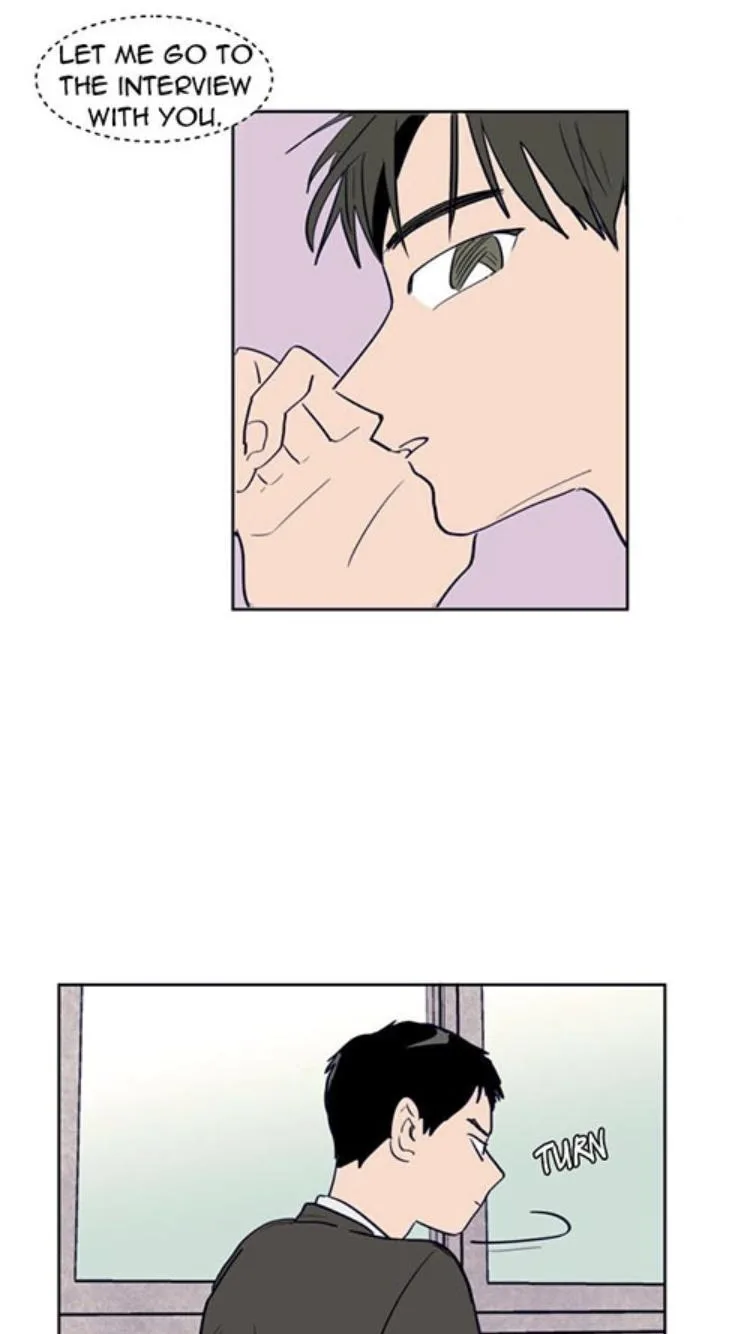 Someone else's BL Chapter 22 page 5
