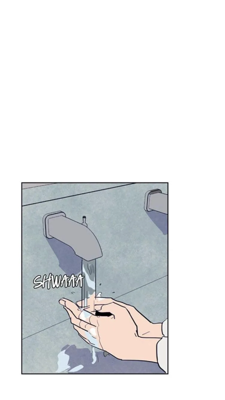 Someone else's BL Chapter 22 page 7