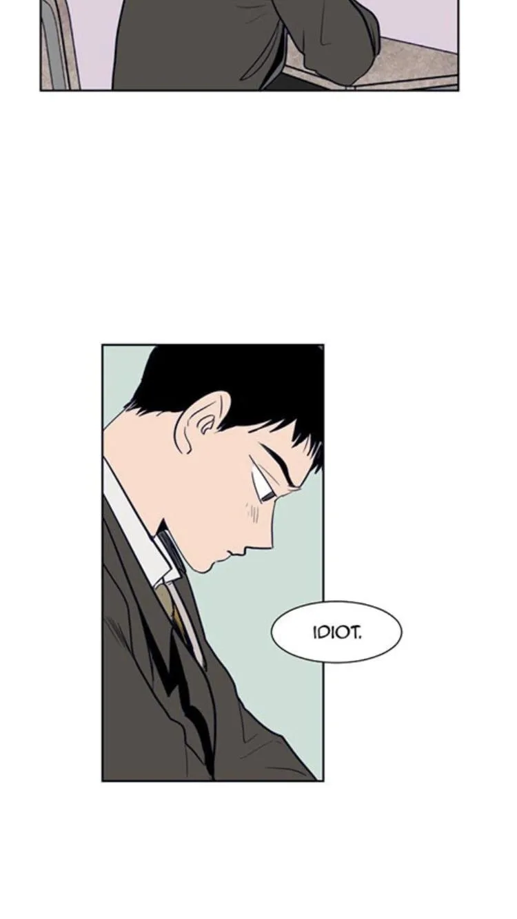 Someone else's BL Chapter 22 page 6