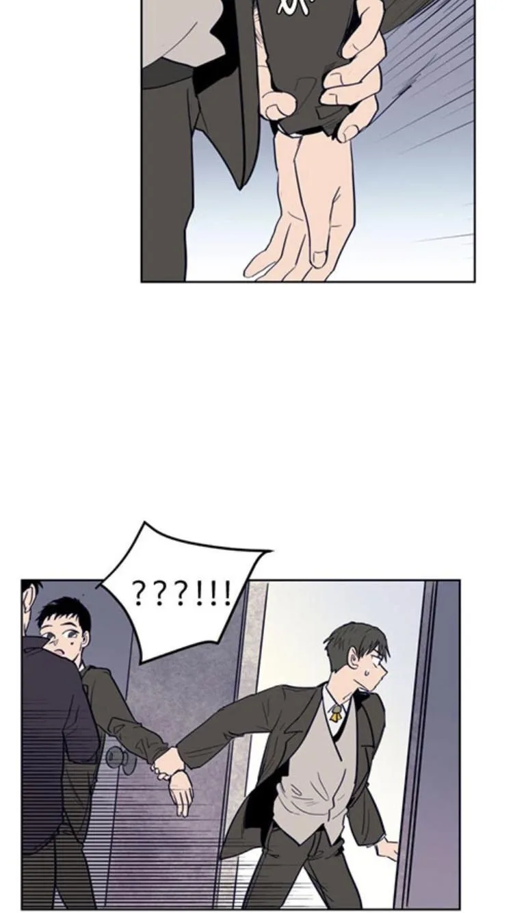 Someone else's BL Chapter 22 page 21
