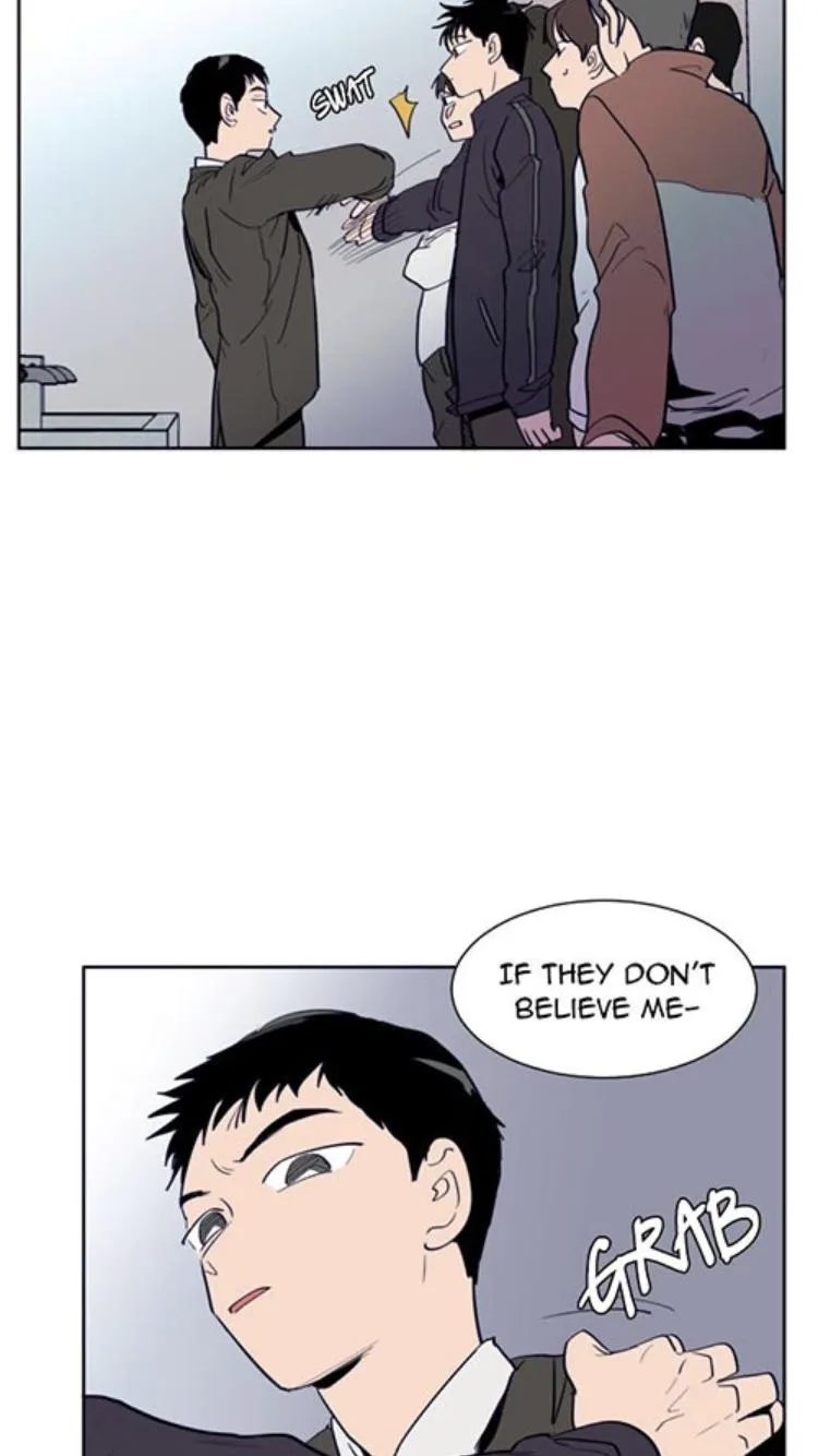 Someone else's BL Chapter 22 page 16