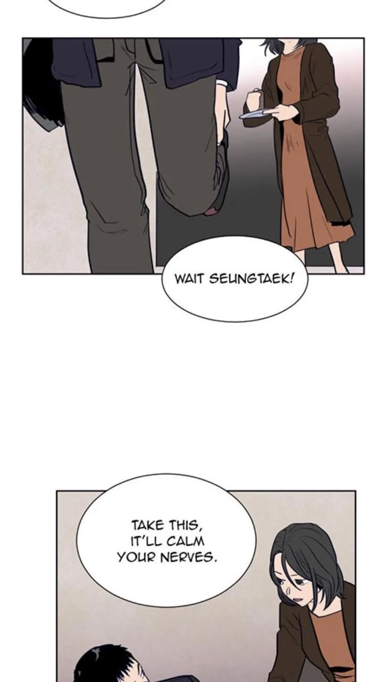 Someone else's BL Chapter 22 page 41