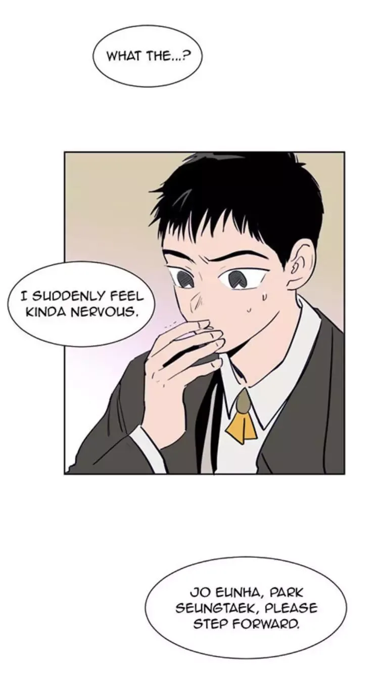 Someone else's BL Chapter 23 page 13