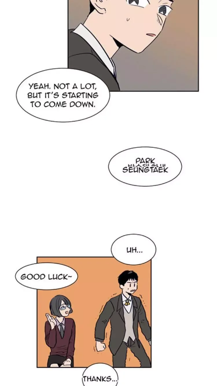 Someone else's BL Chapter 23 page 16