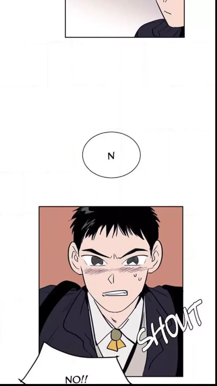 Someone else's BL Chapter 23 page 3