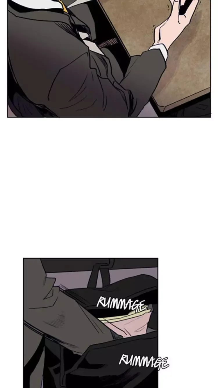 Someone else's BL Chapter 23 page 11