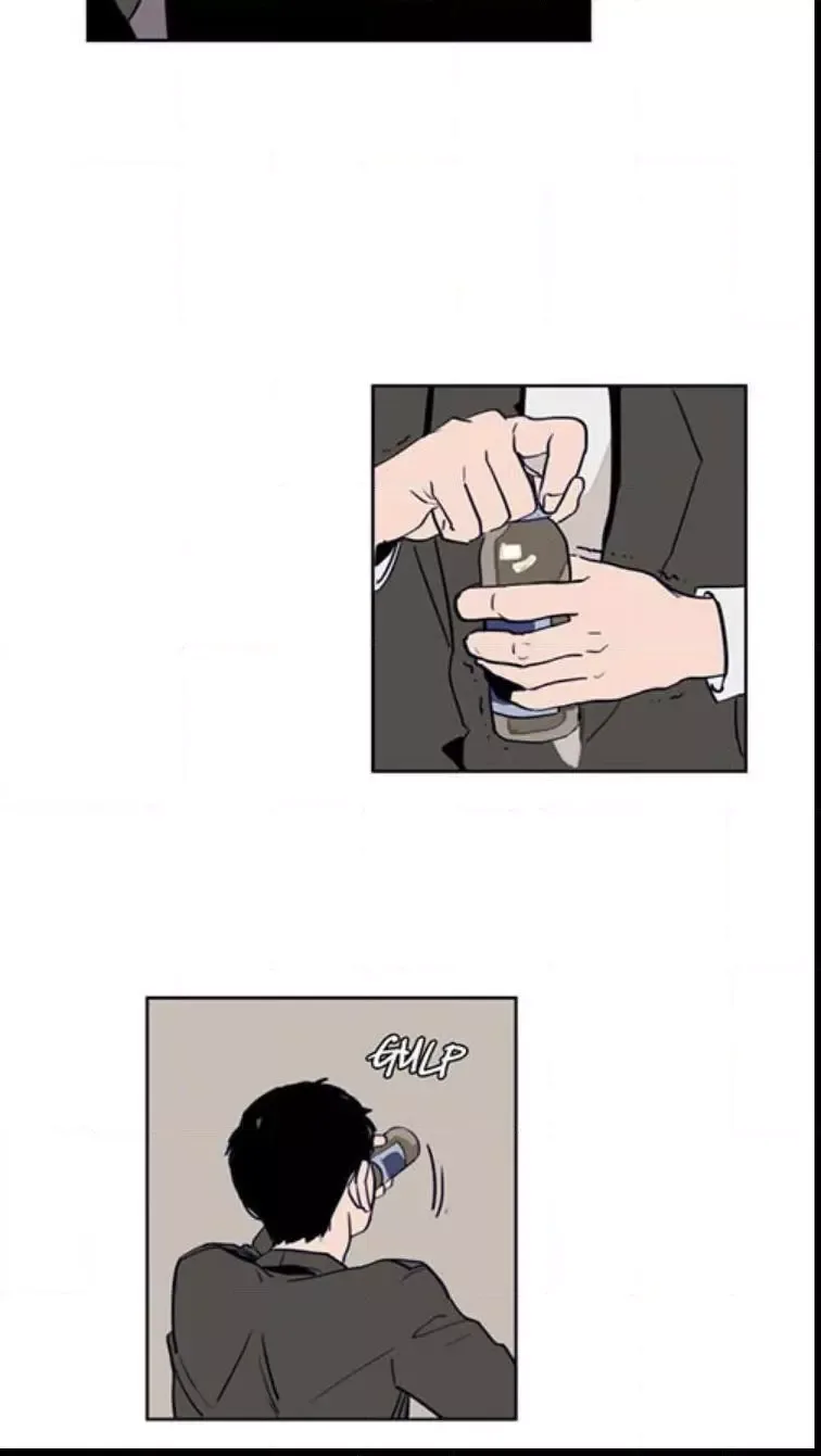 Someone else's BL Chapter 23 page 12
