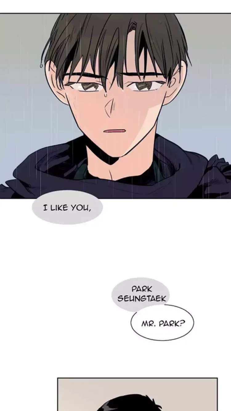 Someone else's BL Chapter 23 page 33