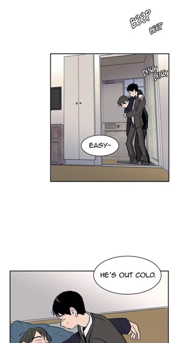 Someone else's BL Chapter 23 page 50