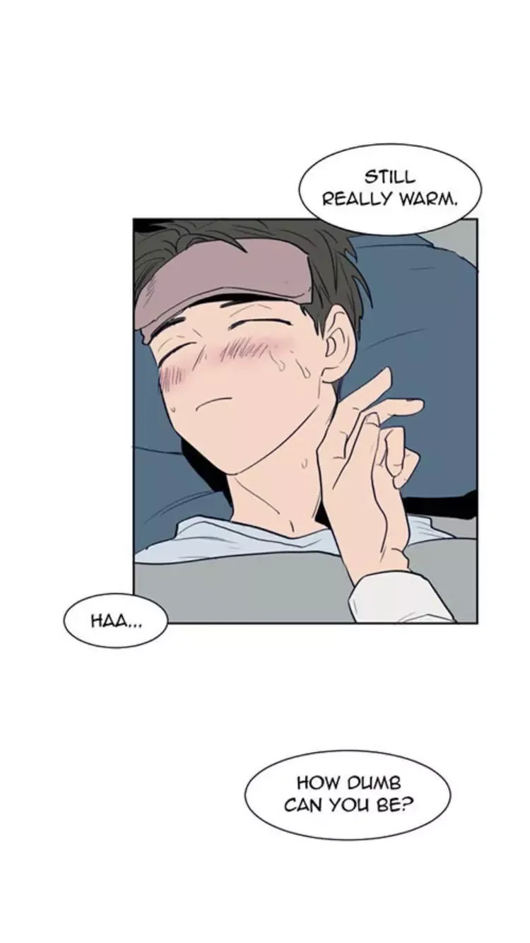 Someone else's BL Chapter 23 page 54