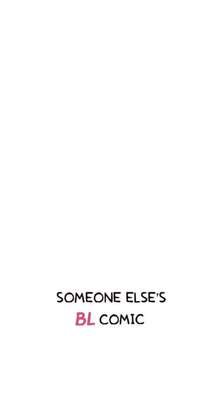 Someone else's BL Chapter 23 page 58