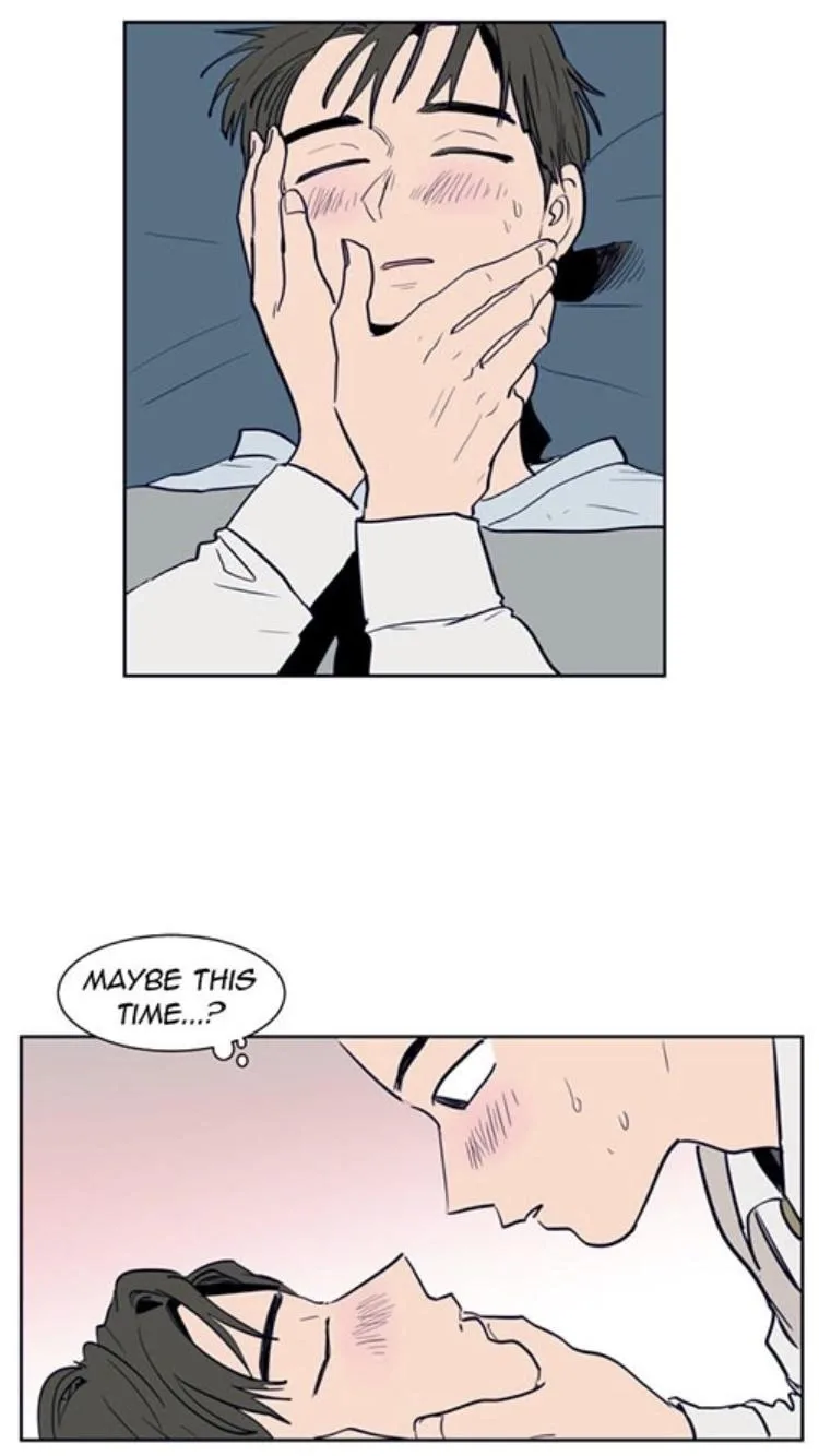 Someone else's BL Chapter 24 page 12