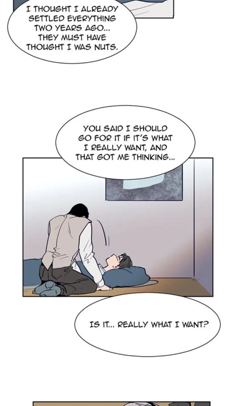 Someone else's BL Chapter 24 page 7