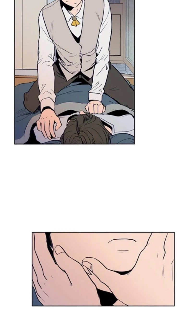 Someone else's BL Chapter 24 page 11