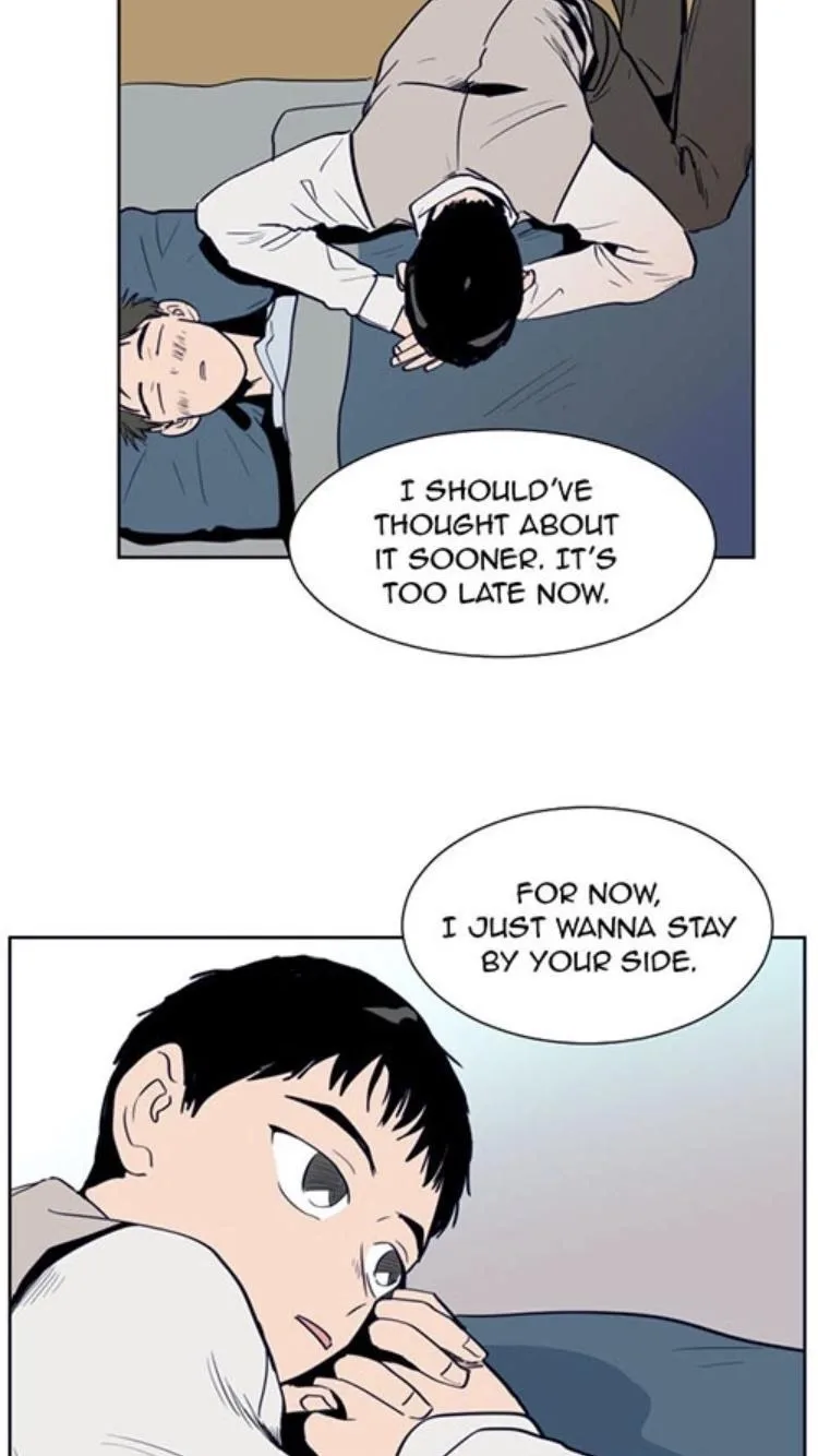 Someone else's BL Chapter 24 page 8