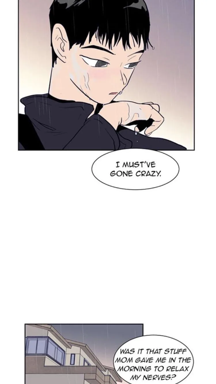 Someone else's BL Chapter 24 page 24