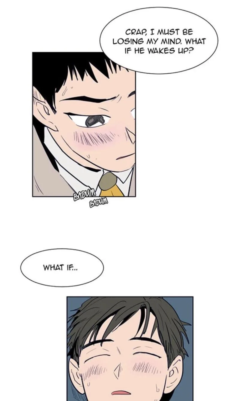 Someone else's BL Chapter 24 page 14