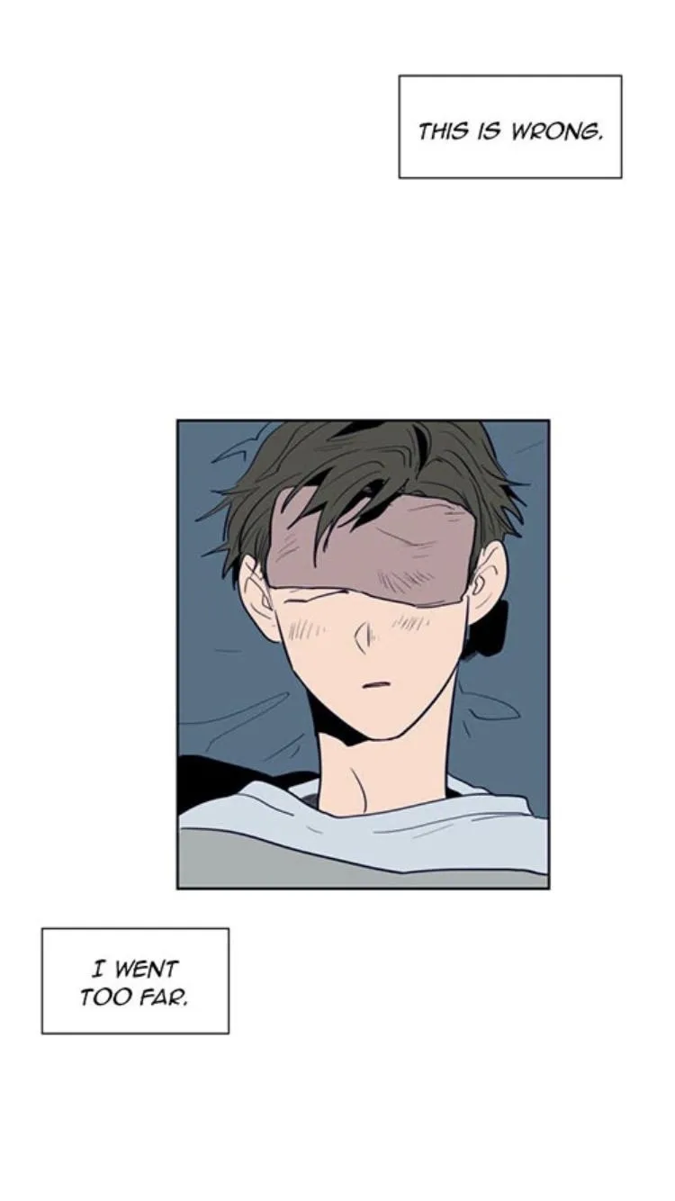 Someone else's BL Chapter 24 page 21