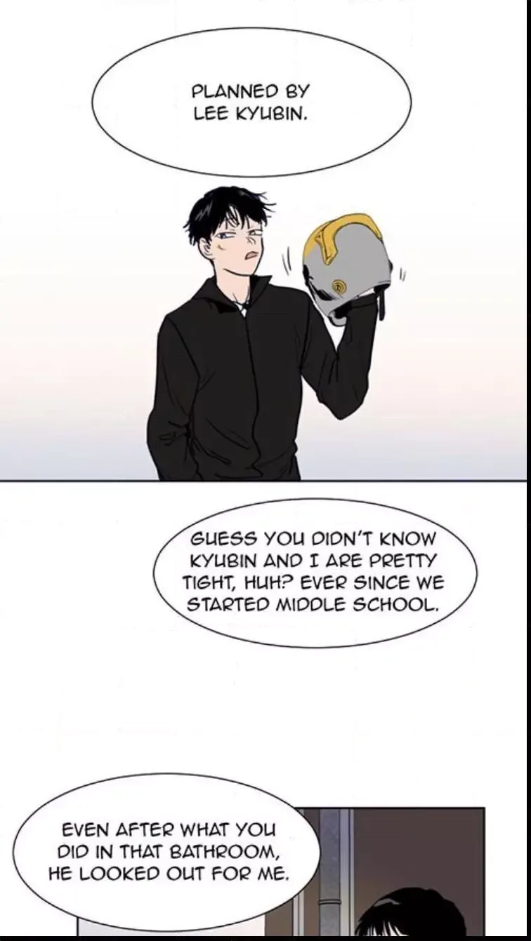 Someone else's BL Chapter 25 page 13