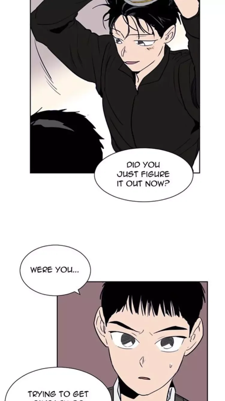 Someone else's BL Chapter 25 page 11