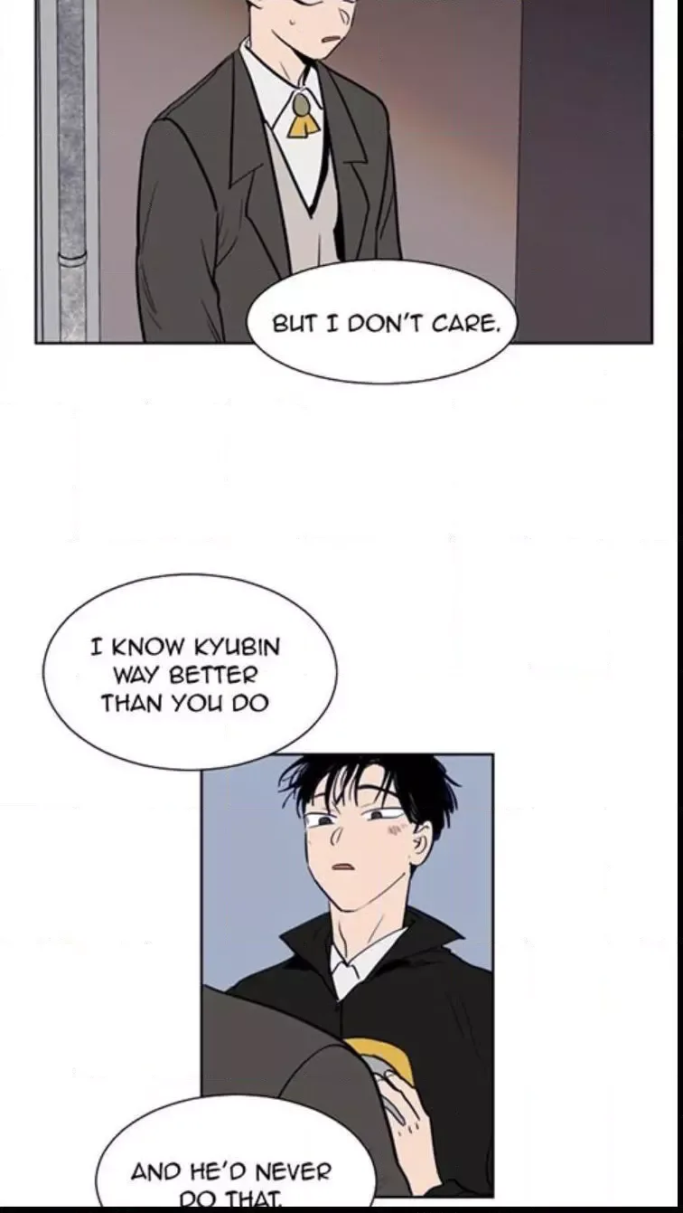 Someone else's BL Chapter 25 page 17