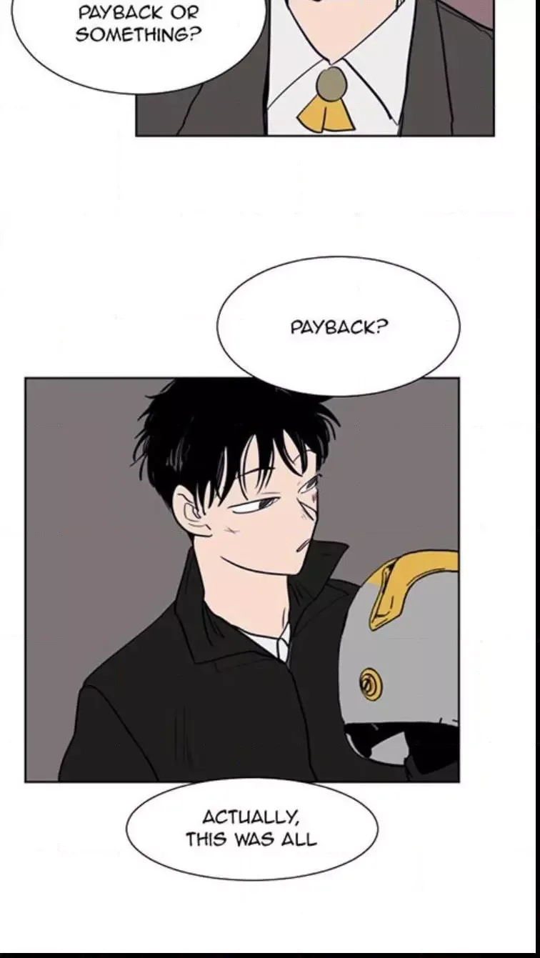 Someone else's BL Chapter 25 page 12