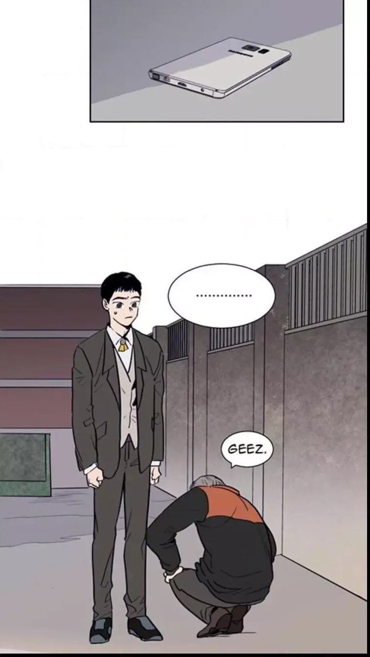 Someone else's BL Chapter 25 page 5