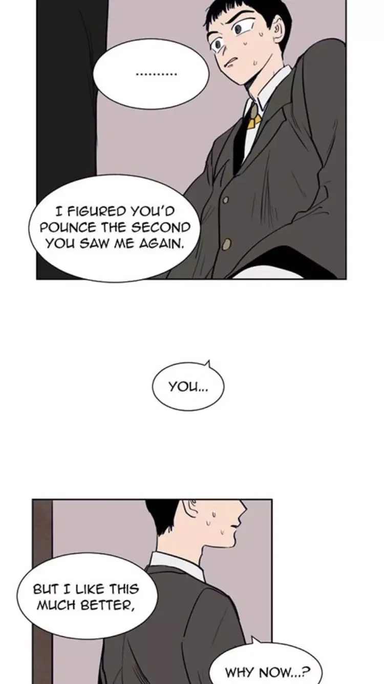 Someone else's BL Chapter 25 page 7