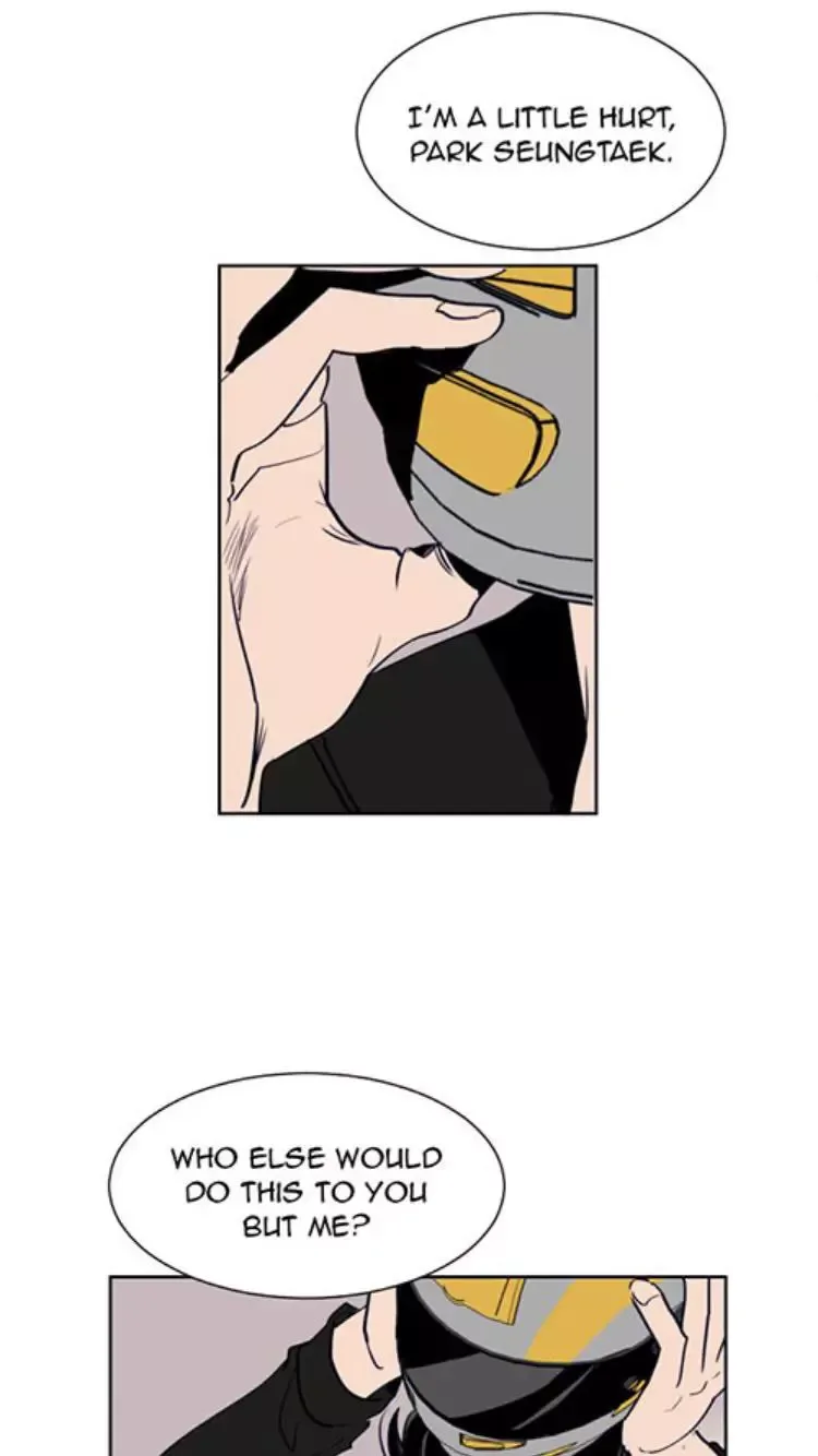 Someone else's BL Chapter 25 page 10
