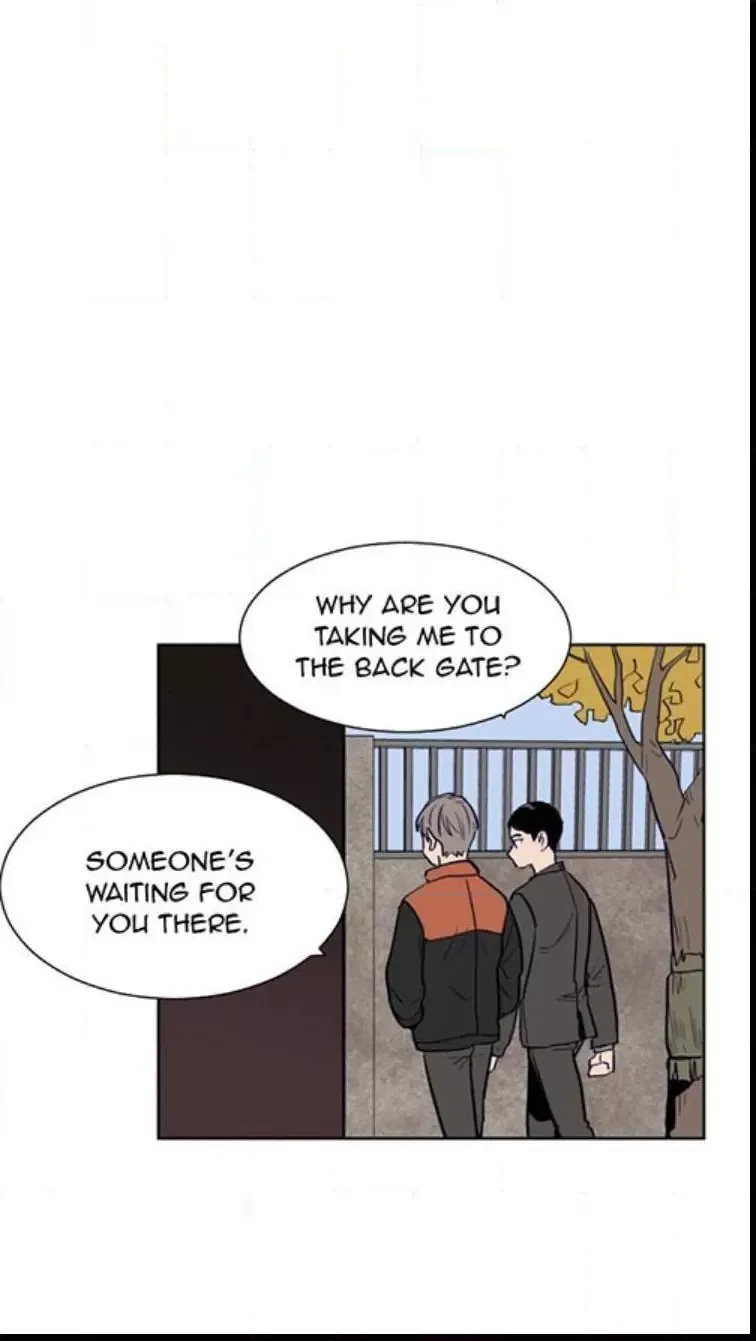 Someone else's BL Chapter 25 page 1