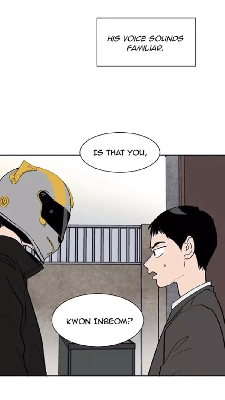 Someone else's BL Chapter 25 page 9