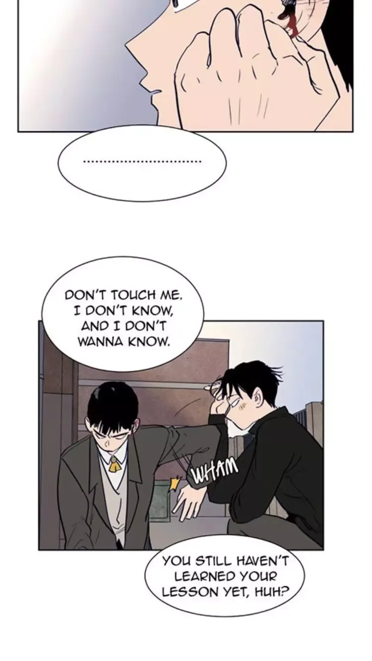 Someone else's BL Chapter 25 page 42