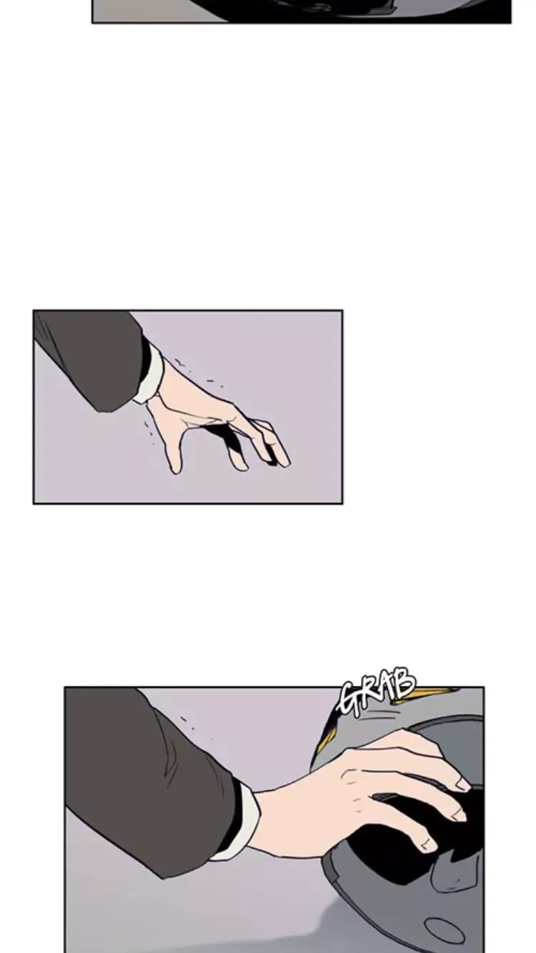 Someone else's BL Chapter 25 page 47