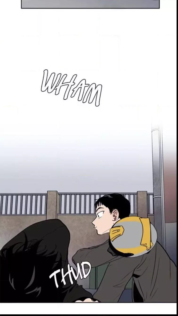 Someone else's BL Chapter 25 page 48