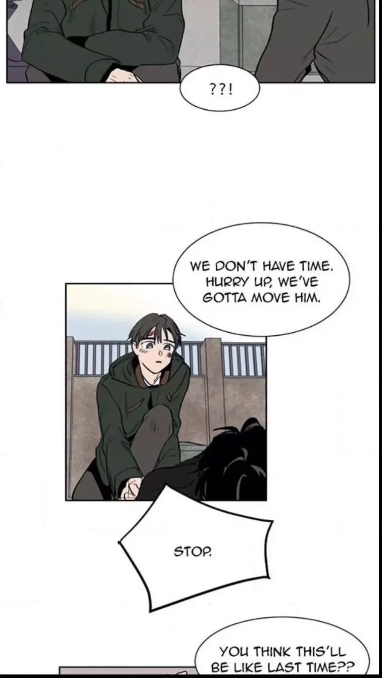 Someone else's BL Chapter 25 page 67