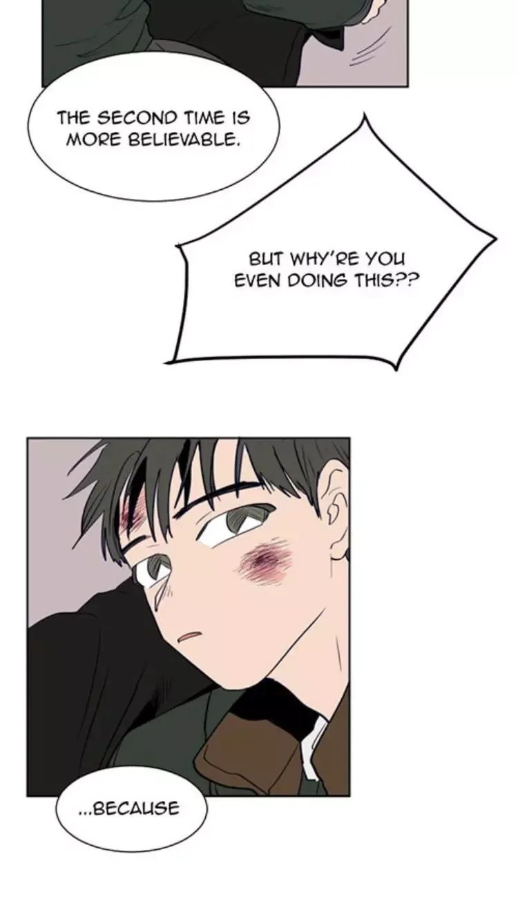 Someone else's BL Chapter 25 page 69