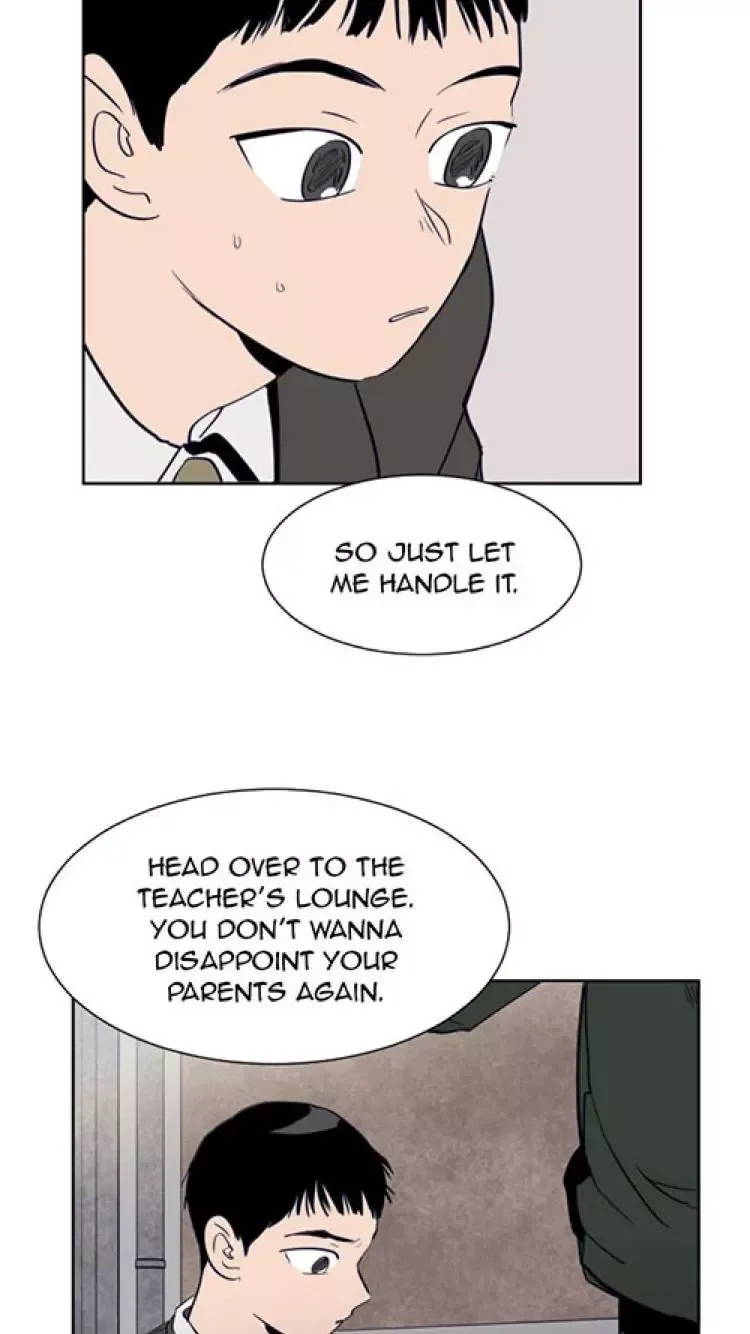 Someone else's BL Chapter 25 page 71