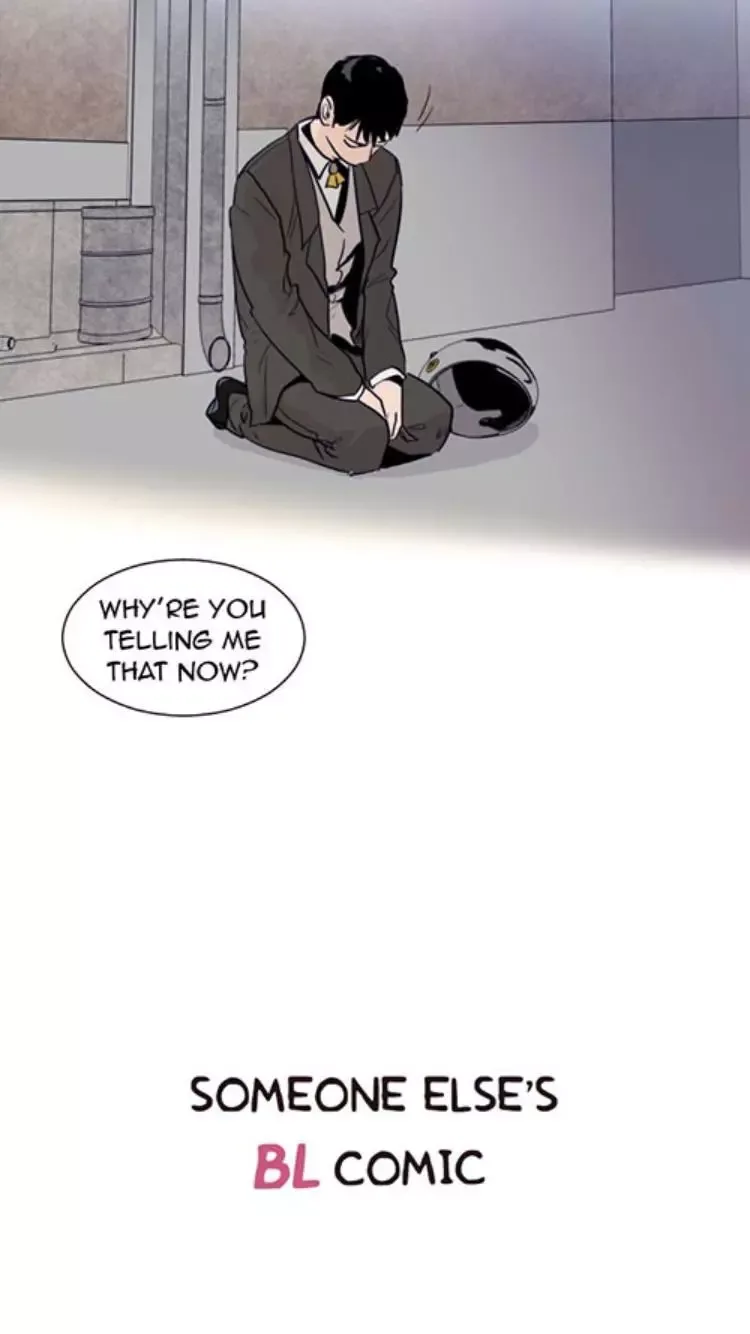 Someone else's BL Chapter 25 page 74