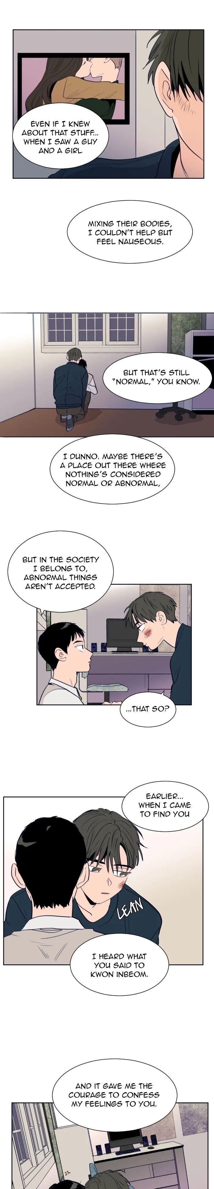 Someone else's BL Chapter 26 page 6