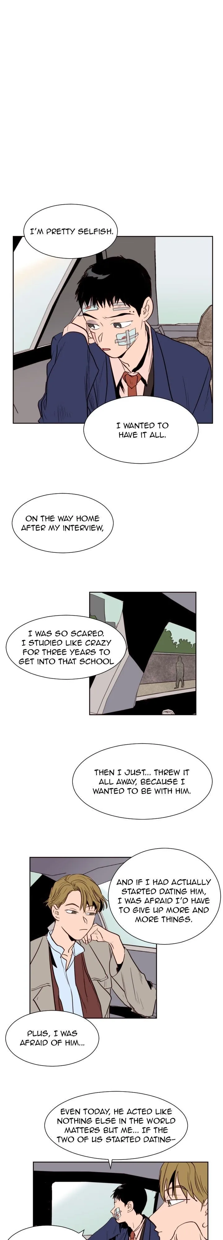 Someone else's BL Chapter 27 page 1